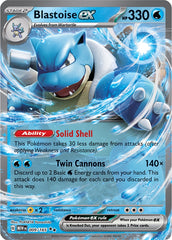 Scarlet & Violet: 151 Singles