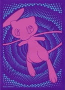 Fusion Strike Elite Trainer Box Card Sleeves (65 Pack)