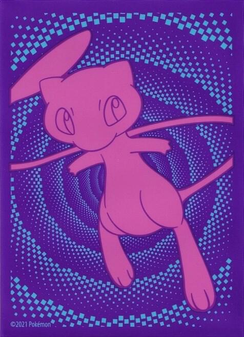 Fusion Strike Elite Trainer Box Card Sleeves (65 Pack)