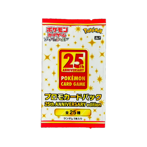 25th Anniversary Japanese Promo Pack (S8a-P)