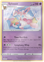 Sword & Shield: Black Star Promos Singles