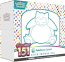 Empty Box151 Pokemon Center Elite Trainer Box (Exclusive) Case - SV: Scarlet & Violet 151 (MEW)