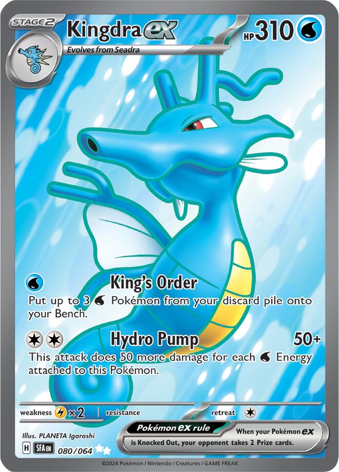 Kingdra ex (080/064) [Scarlet & Violet: Shrouded Fable]