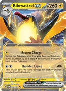Kilowattrel ex (SSP) [Scarlet & Violet: Surging Sparks]