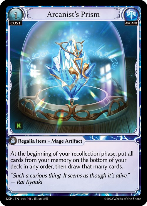 Arcanist's Prism (4) [Promotional Cards]