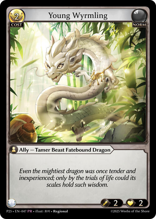 Young Wyrmling (047) [Promotional Cards]