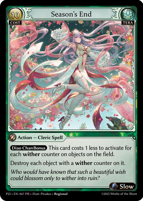 Season's End (067) [Promotional Cards]