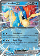 Keldeo ex (030/086) [Scarlet & Violet: White Flare]