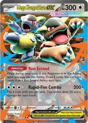 Mega Evolution: Base Set Sigles
