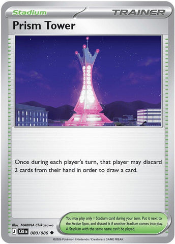 Prism Tower (080/086) [Mega Evolution: Chaos Rising]