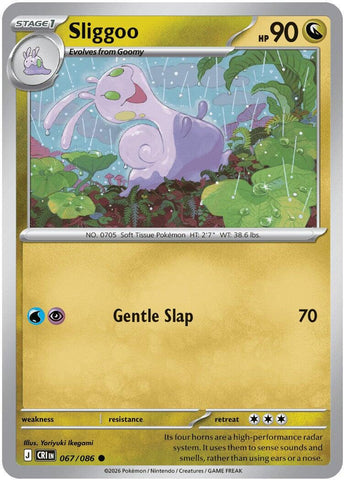 Sliggoo (067/086) [Mega Evolution: Chaos Rising]