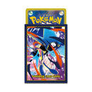 Pokemon TCG: Pokemon Center Japan: Mega Greninja (64 Pack)