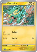 Electrike (023/084) [Mega Evolution: Pitch Black]