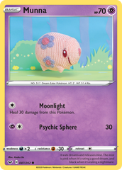Sword & Shield: Base Set Singles