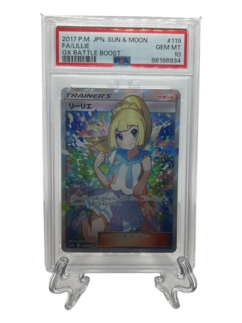 Lillie