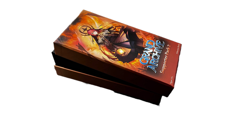 Supporter Pack 2 - Box