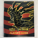 Pokemon TCG Lost Origin Sword & Shield Player's Guide from ETBElite Trainer Box