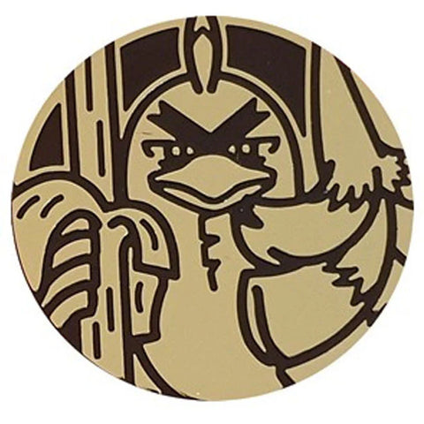Pokemon - Sirfetch'd Jumbo Coin