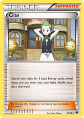 Black & White: Next Destinies Singles
