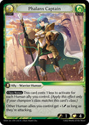 Phalanx Captain (216) [Dawn of Ashes: 1st Edition]