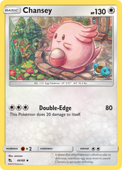 Sun & Moon: Hidden Fates Sigles